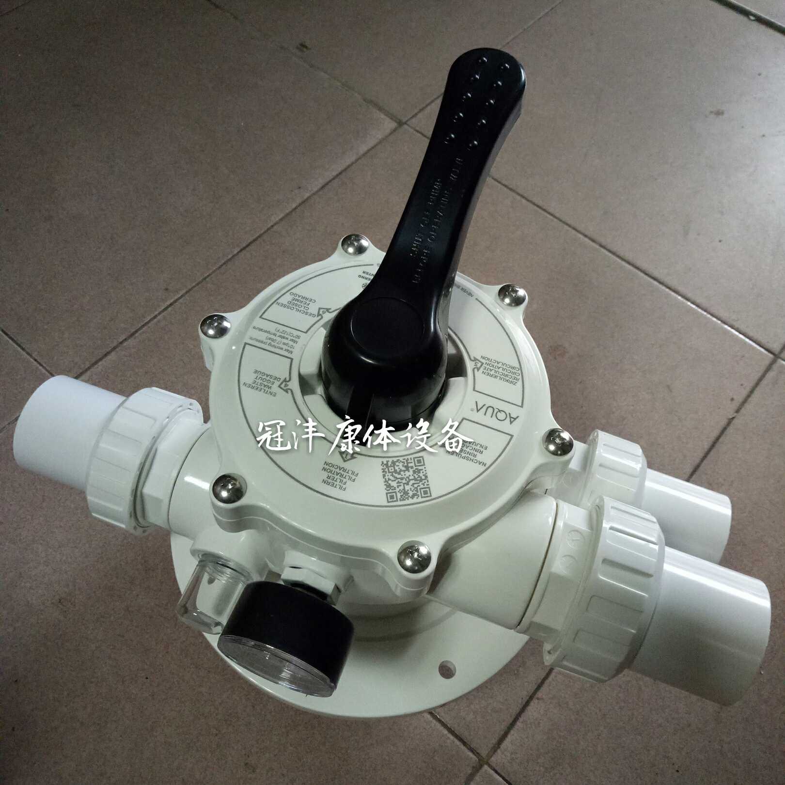 Swimming pool filtration equipment pool filter sand cylinder AQUA Aike 1 5 inch filter sand cylinder head 2 inch sand cylinder head