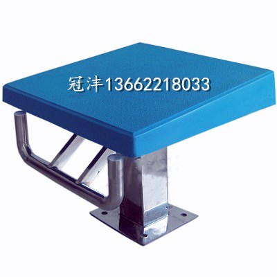 Pool Departure Platform Standard Level 1 Secondary Jumping Platform Pool Competition Departure Platform Swimming Pool Equipment 304 Stainless Steel