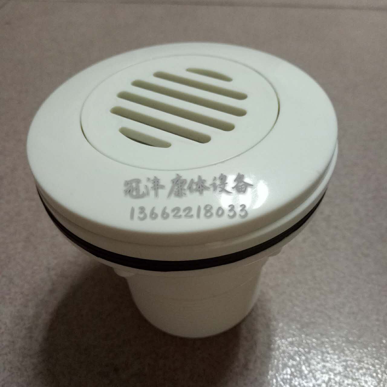 Melp pool 2829V suction mouth pool film recycler pool drainage stent pool pool accessories