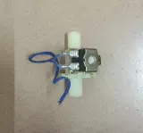 Продажи автоматическое соленоидное клапан с опрыскиванием устройства из водопровода выключатель панели панели Sauna Spa оборудование