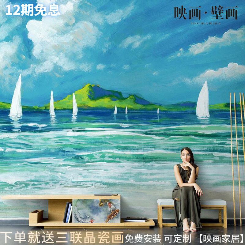 Nordic Abstract Oil Painting Scenery Sea View Sailing only Beauty Living Room TV Background Wallpaper Seamless Sofa Wallpaper Mural