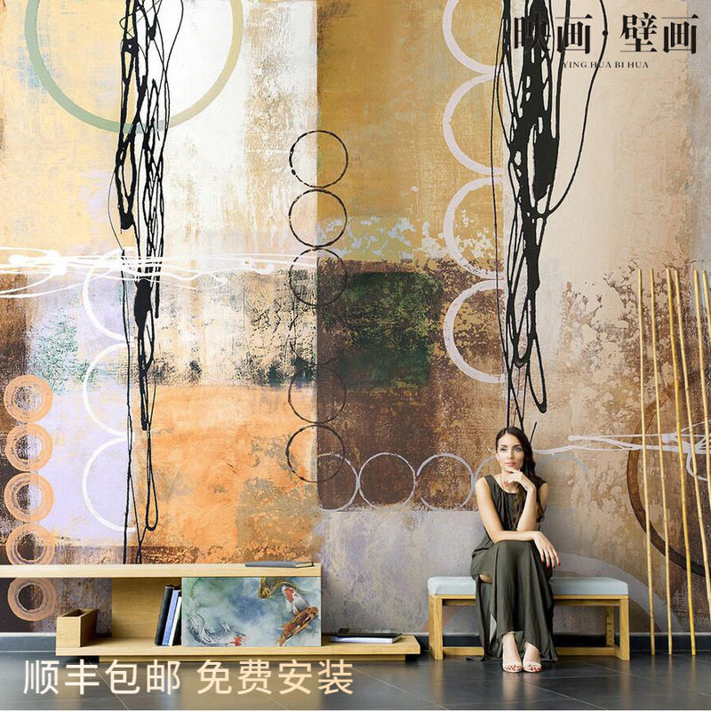 Southeast Asian style abstract circle lines living room tv background wallpaper seamless sofa wallpaper mural wall covering