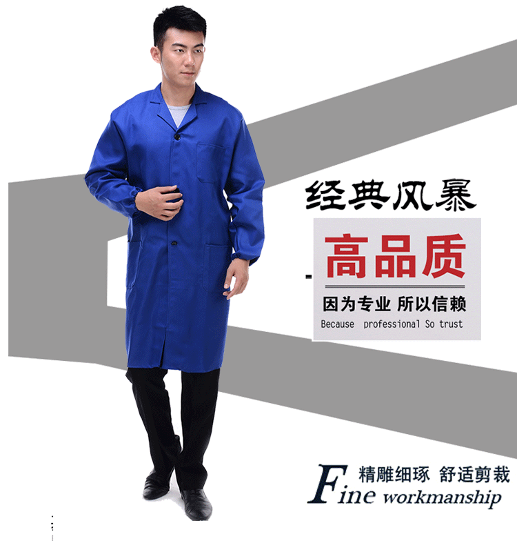 Tenue de travail en polyester - Ref 1913554 Image 7