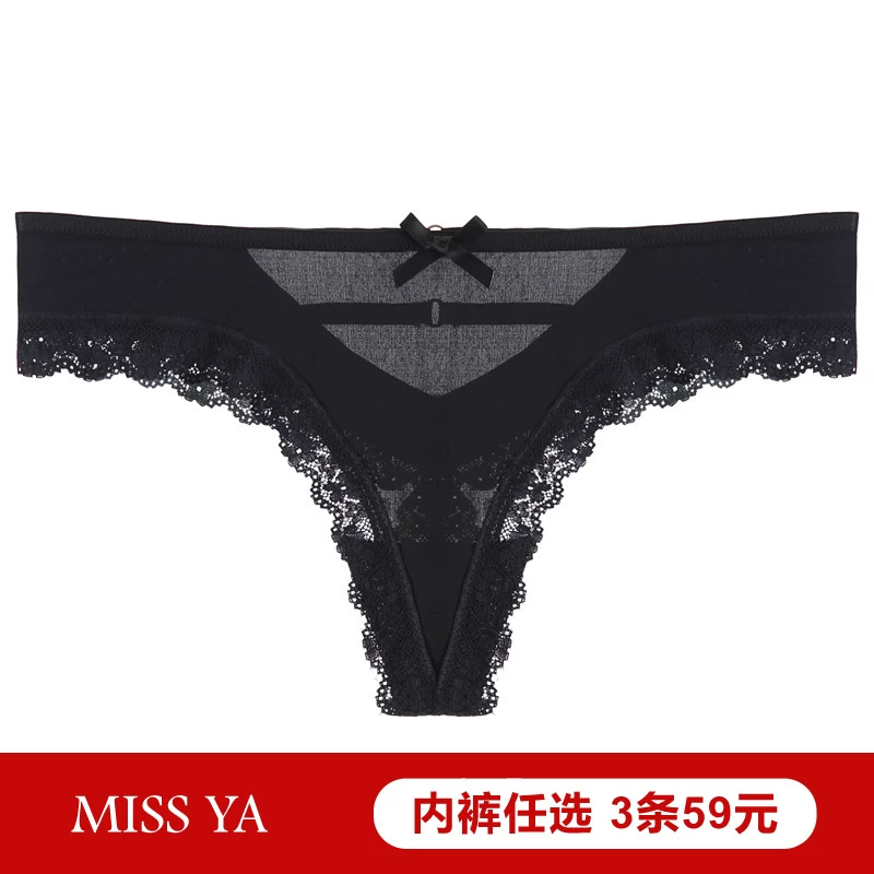 Miss ya sexy quần lót nữ lưới liền mạch sexy ren tam giác quần thong t eo thấp lưng chéo - G-string