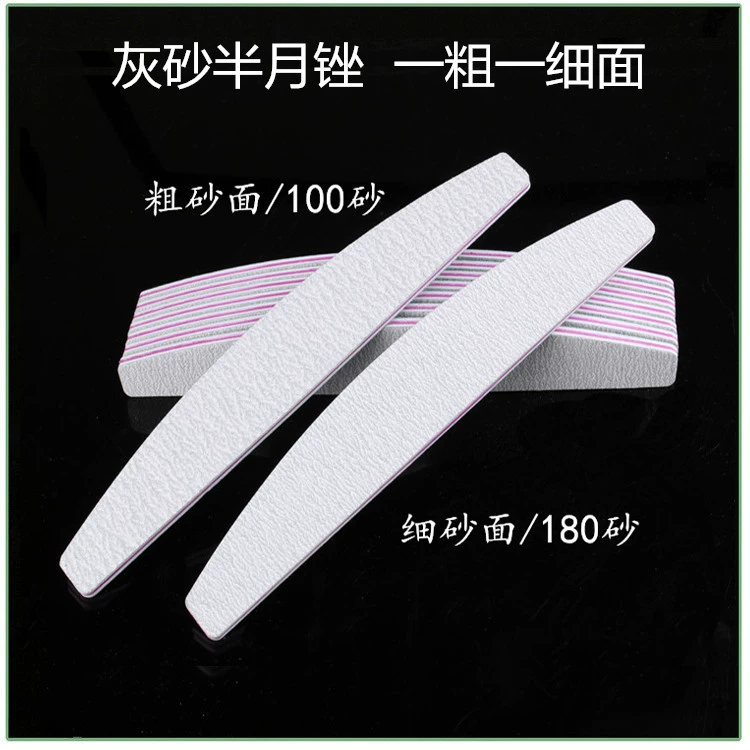 Nail file đánh bóng thanh móng tay công cụ làm móng mờ dải dầu cao su mờ móng tay móng tay cát thanh móng tay thất vọng vẽ cọ nét đơn giản