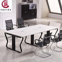 Office furniture Simple modern combination Conference table Board office desk Long table Training table Negotiation table Office table and chair