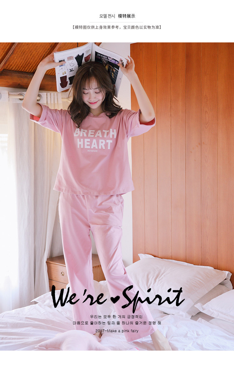 Pyjama pour femme en Coton à manches - Ref 2995380 Image 11