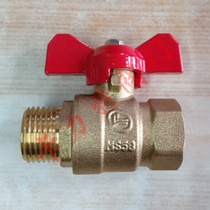 Brass Ball Valve nei external screw brass ball valve high-quality brass ball valve gas ball valve HVAC nei external screw brass ball valve