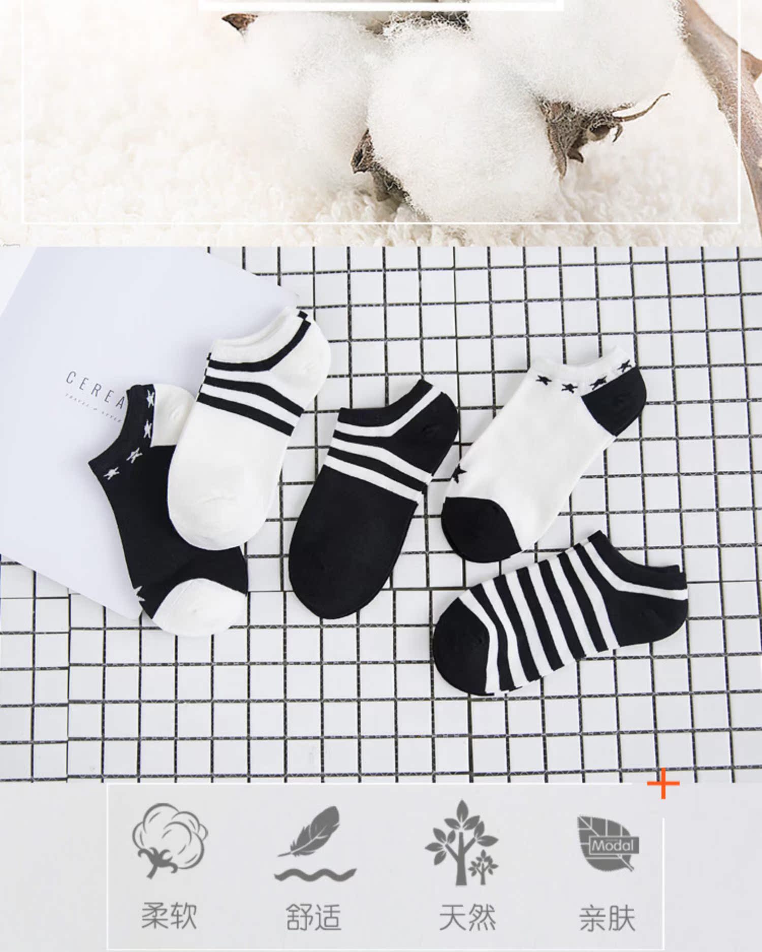 Vớ nữ vớ nông miệng phiên bản Nhật Bản và Hàn Quốc của phần mỏng mùa hè cotton dễ thương Phiên bản Hàn Quốc của đại học gió vô hình khử mùi vớ nữ - Vớ hàng tuần tất off white