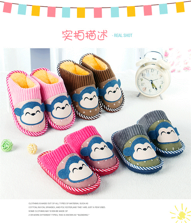 Pantoufles enfants en suède pour hiver - Ref 1025079 Image 14