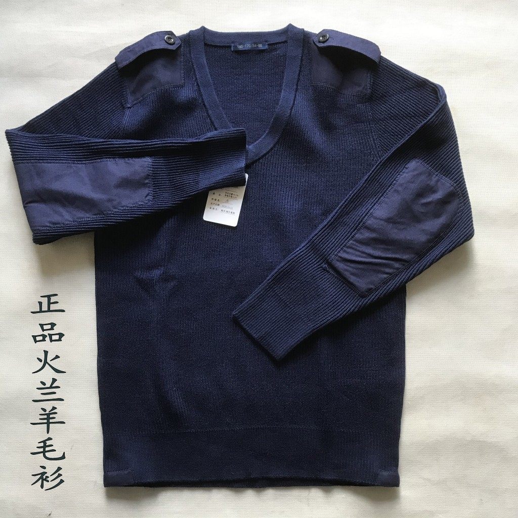 New fire goat sweatshirt dark blue V neckline headliner sweatshirt warm-knitted sweatshirt winter thickened slapped undercoat