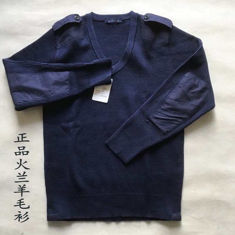 New Fire-Fighting Wool Sweater, Dark Blue V-Neck Pullover Knitwear, Warm Knitted Sweater, Thickened Winter Base Sweater