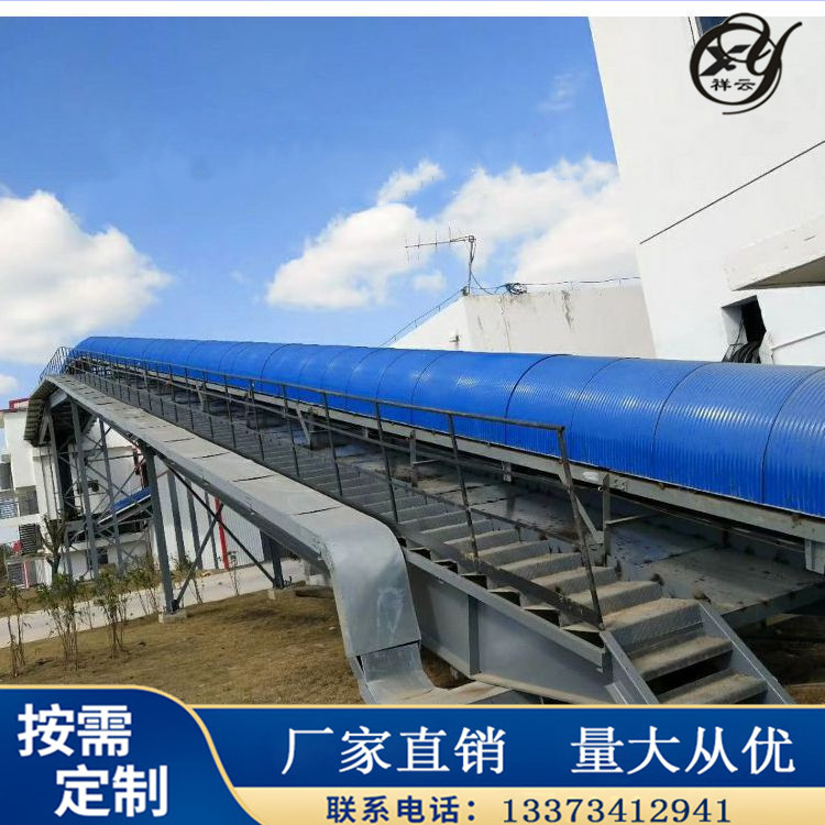 Belt conveyor anti-rain cover waveform circular colour steel tile dust cover arched galvanized colour tile conveyor belt special anti-Taobao