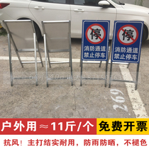Fire access no parking bracket outdoor vertical warning sign aluminum reflective traffic sign customization