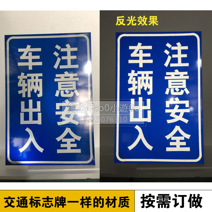 Vehicle access Attention safety warning signs into the factory area Slow Slow Pedestrian Junction Slow traffic signs aluminium plates