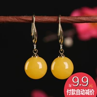 Серьги из воскового агата, янтарное украшение-шарик, серебро 925 пробы