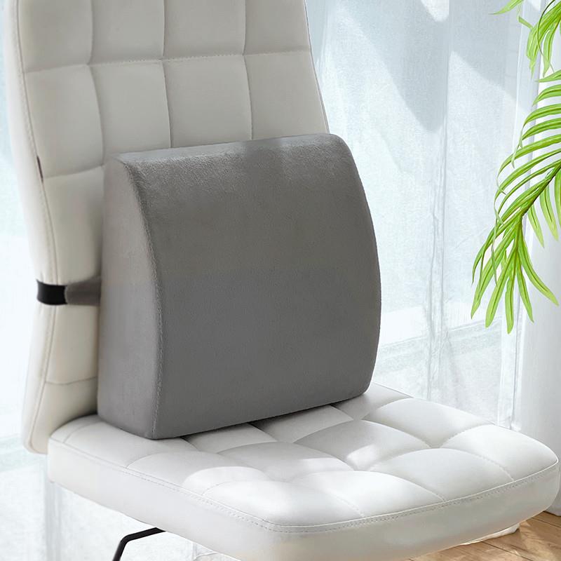 Waist Support Cushion, Office Lumbar Support, Computer Chair Back Cushion, Car Seat Cushion, Pregnancy Lumbar Pillow, Chair Lumbar Cushion, Winter