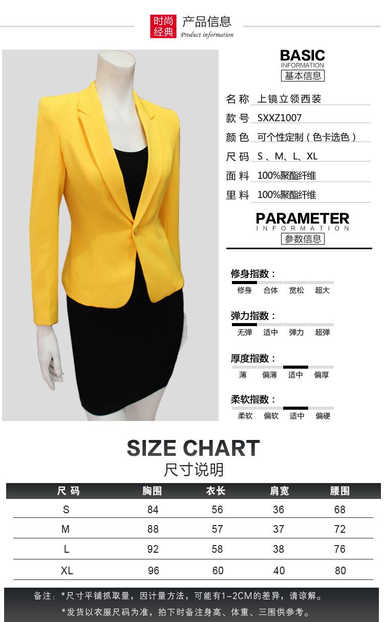 Veste pour femme en Polyester - Ref 3218981 Image 8