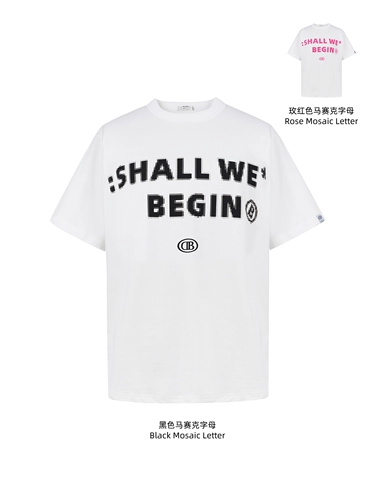 Привет!Можно ли начать? / Мы начнем?270 г мозаика