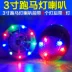 Xe máy âm thanh loa siêu trầm mp3 không thấm nước 12 v phụ kiện xe máy báo động xe điện Bluetooth loa sửa đổi - Báo động chống trộm xe máy