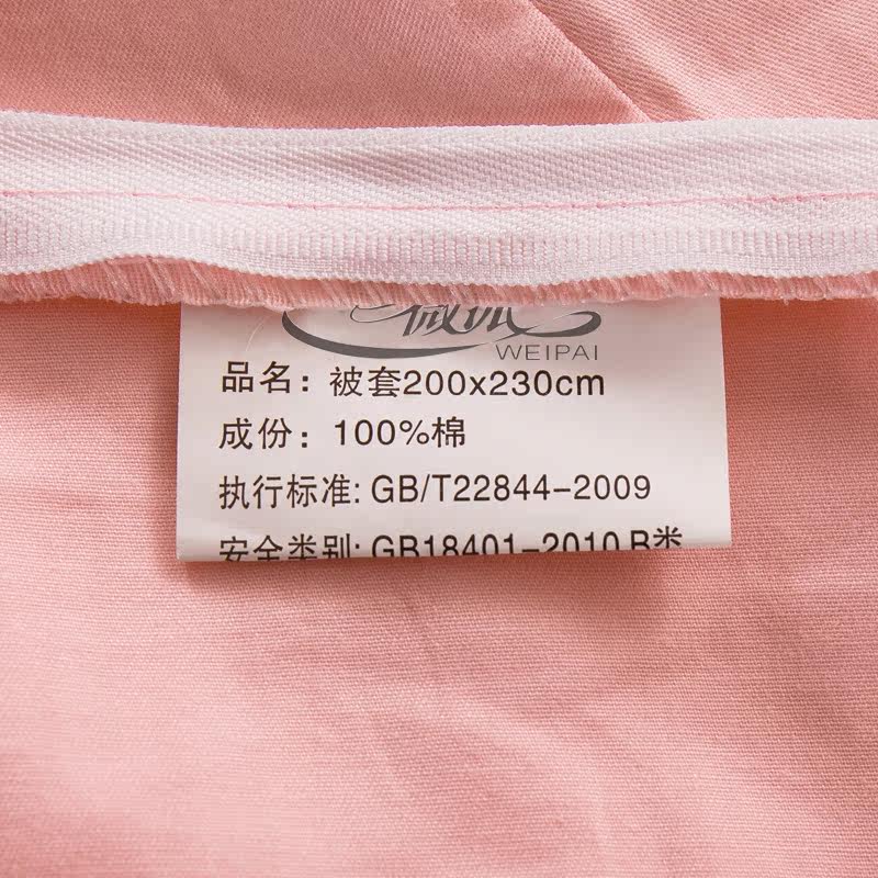 ΢�ɴ���Ů��������21053/21054