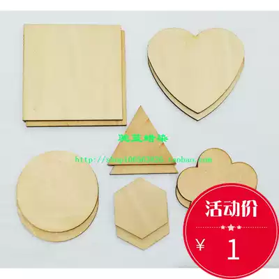 Tie-dye splint tie-dye clip tie-dye geometric shape plate strong plastic clip tie-dye clip Valerian supplies