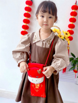 Year of the Ox Mascot Zodiac Cow Children Plush Red Bag Satchel Doll New Year Gift Company Annual Meeting Gift