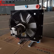 Wind chiller CRH1430 aluminum alloy hydraulic system brick machine fire truck engineering car oil cooler radiator