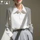 White chiffon shirt female 2023 spring and autumn long-sleeved commuter design sense niche top professional anti-wrinkle white shirt ol