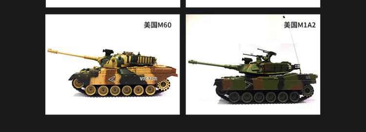 Xe tăng điều khiển từ xa Trận chiến lớn giữa cha mẹ và con cái có thể được phóng lên để sạc mãi mãi cho trẻ em xe bánh xích trứng đồ chơi