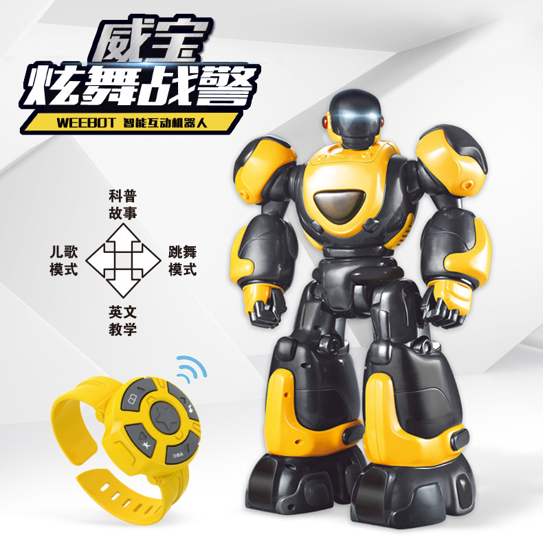 Kediwai Remote Control Weibao Dazzling Dance Police Robot Intelligent Conversation Singing Music Dancing Baby Children Toys-Taobao