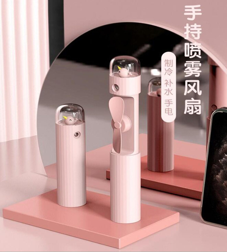 Cute pet mini handheld small fan retractable usb charging student desktop mute multi-function portable moisturizing instrument