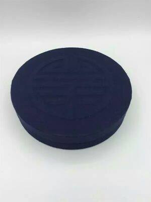 Boite à bijoux OTHER   - Ref 3106873 Image 1