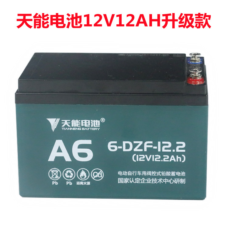 Day energy 12V12AH storage battery 14AH electric car lift emergency solar sound access security UPS battery