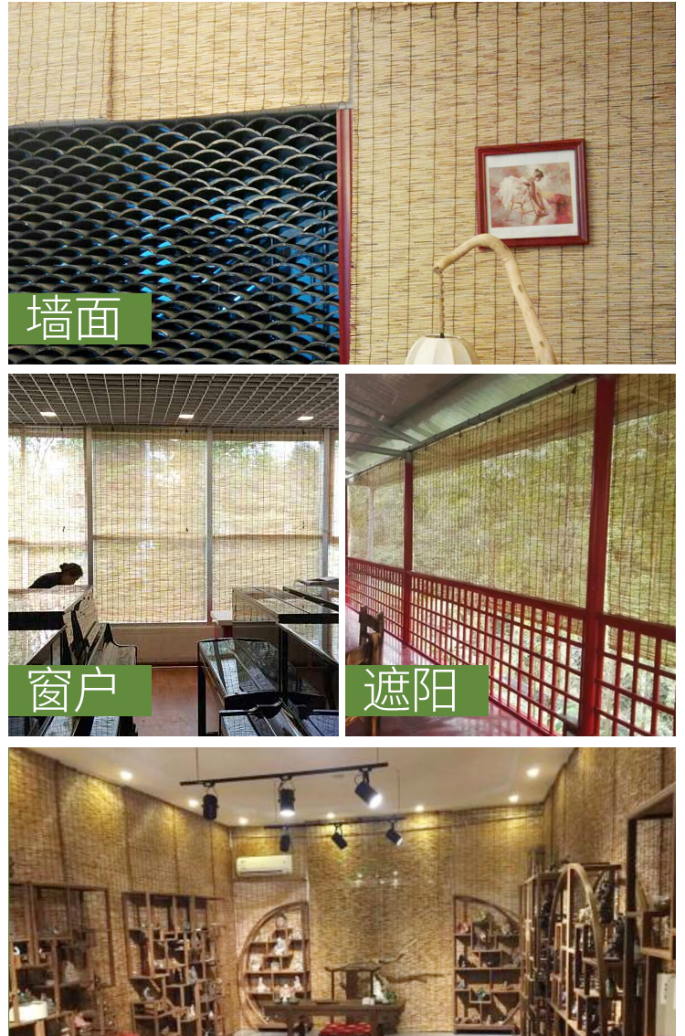 Sậy rèm che nắng sậy rèm rèm tre rèm sậy thảm lau sân vườn retro rơm rèm - Phụ kiện rèm cửa phụ kiện rèm cửa cuốn