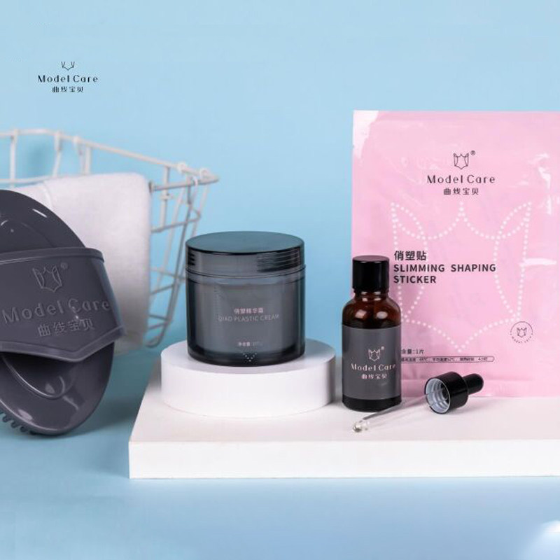 Beauty salon micro business with the same curve baby health care pinch thin stickers thin Sen flagship store belly official