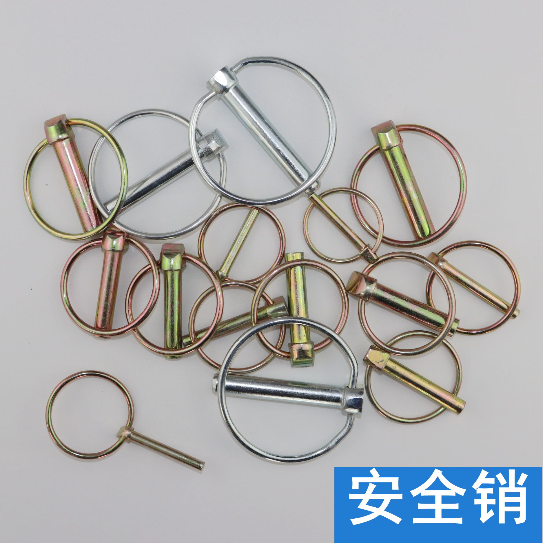 Safety pin O type pin ring pin bumper pin round pin tractor hanging lock pin lock pin