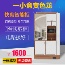 Quick-cut barber shop equipment Smart cabinet Full set of hair extractor hair cutting cabinet Mirror table Quick-cut shop system cabinet