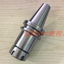 High precision ER BT40-ER32 BT40-ER32 ER20 ER16 ER16 25 40-70 100150200250 100150200250 free mail