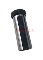 CNC numerical control lathe C40 Mohs taper shank drill knife sleeve D40 32-MT1 MT2 MT4 MT4 taper shank drill sleeve