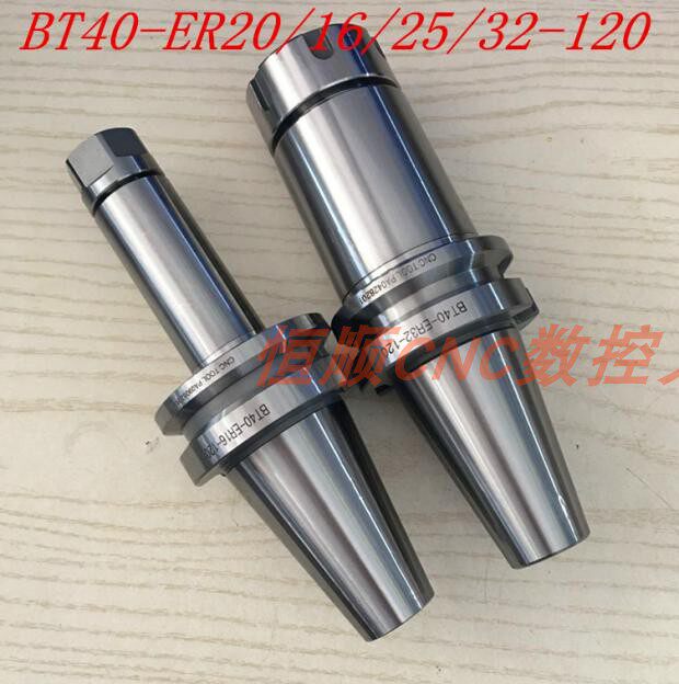CNC tool holder BT40-ER16 20 25-120 BT40-ER32-120 Machining center ER chuck tool holder