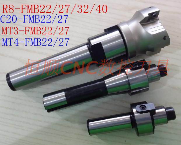 Mohs Cutter Boom Shank MT3 MT4-FMB22 FMB27 Straight Shank C20-FMB22 FMB27 Boom