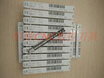 Japanese OSG aluminum (AL) with Spiral Tap M3 * 0 5M2*0 4M2 5*0 45M4*0 7M5*0 8