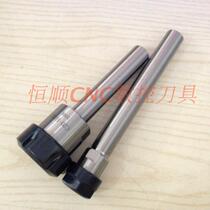 Straight shank lengthened rod C16-ER11 ER16 ER20-100 150200 A M type engraving machine extension rod