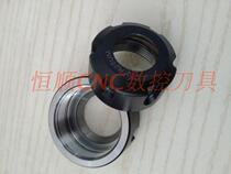 ER screw cap ER clamping head nut computer engraving machine clamp ER20ER11ER16-A ER25ER32UM pressure cap