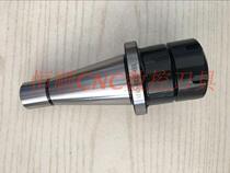 CNC tool holder NT40 milling machine tool head NT30-ER32 NT40-ER32 ER40 milling machine tool holder milling machine Chuck