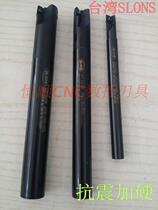 Taiwan quality R0 8 cutter arbors seismic hard 1135 cutter arbors BAP300R-12 16 17 20 21