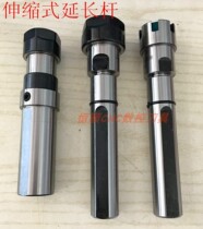 Lathe special tapping extension rod SL25-TER16 20-80 side solid tapping tooth SL20-TER16 20-100