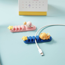 KAKAO FRIENDS Cartoon lion Ryan Fart Peach silicone doll winder Data line finishing hub