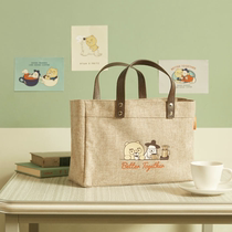 KAKAO FRIENDS×Fritz coffee shop joint canvas bag Gongzi square large capacity handbag